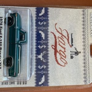 greenlight Hollywood series